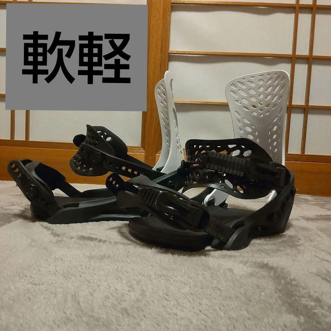 FLUX PR スノーボード ビンディング ブラック/ホワイト