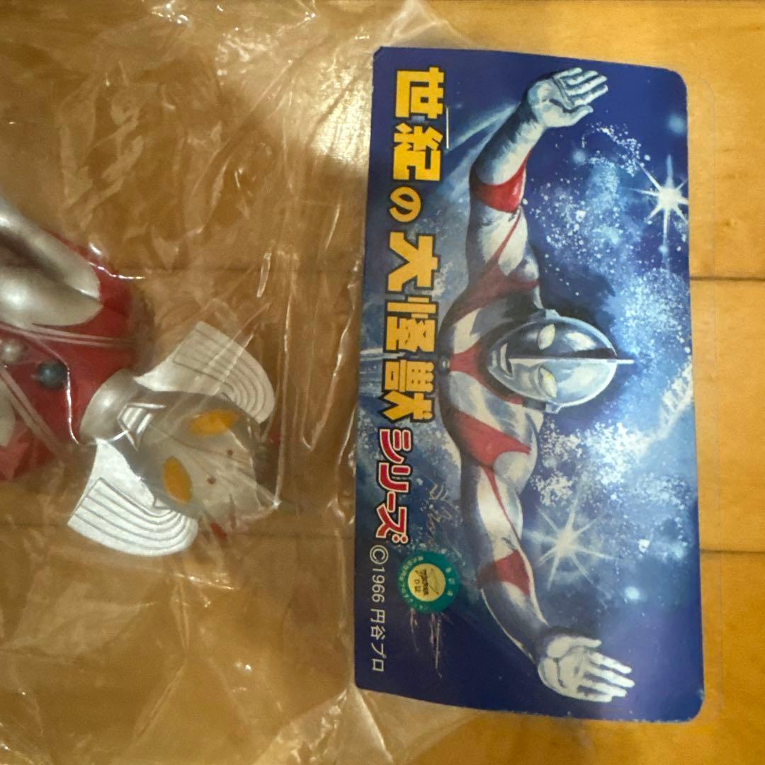 ウルトラの母　マーミット