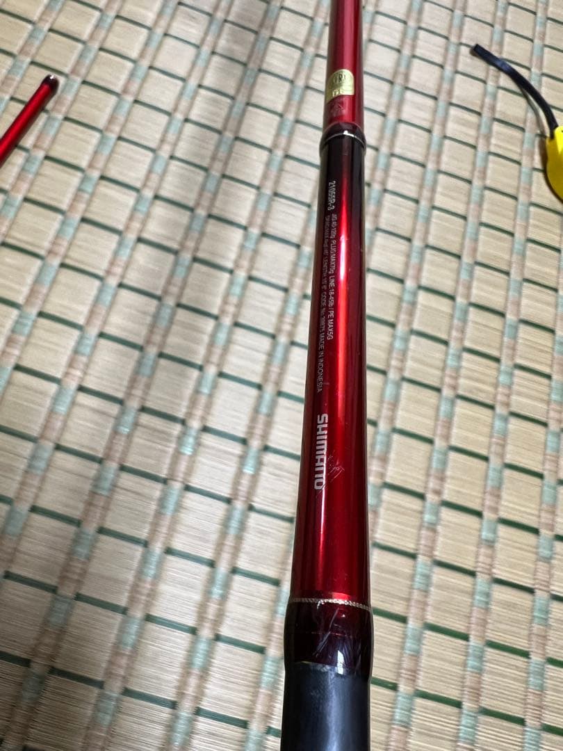 シマノ ワールドシャウラ BG 21055R-3 (ジャンク品)