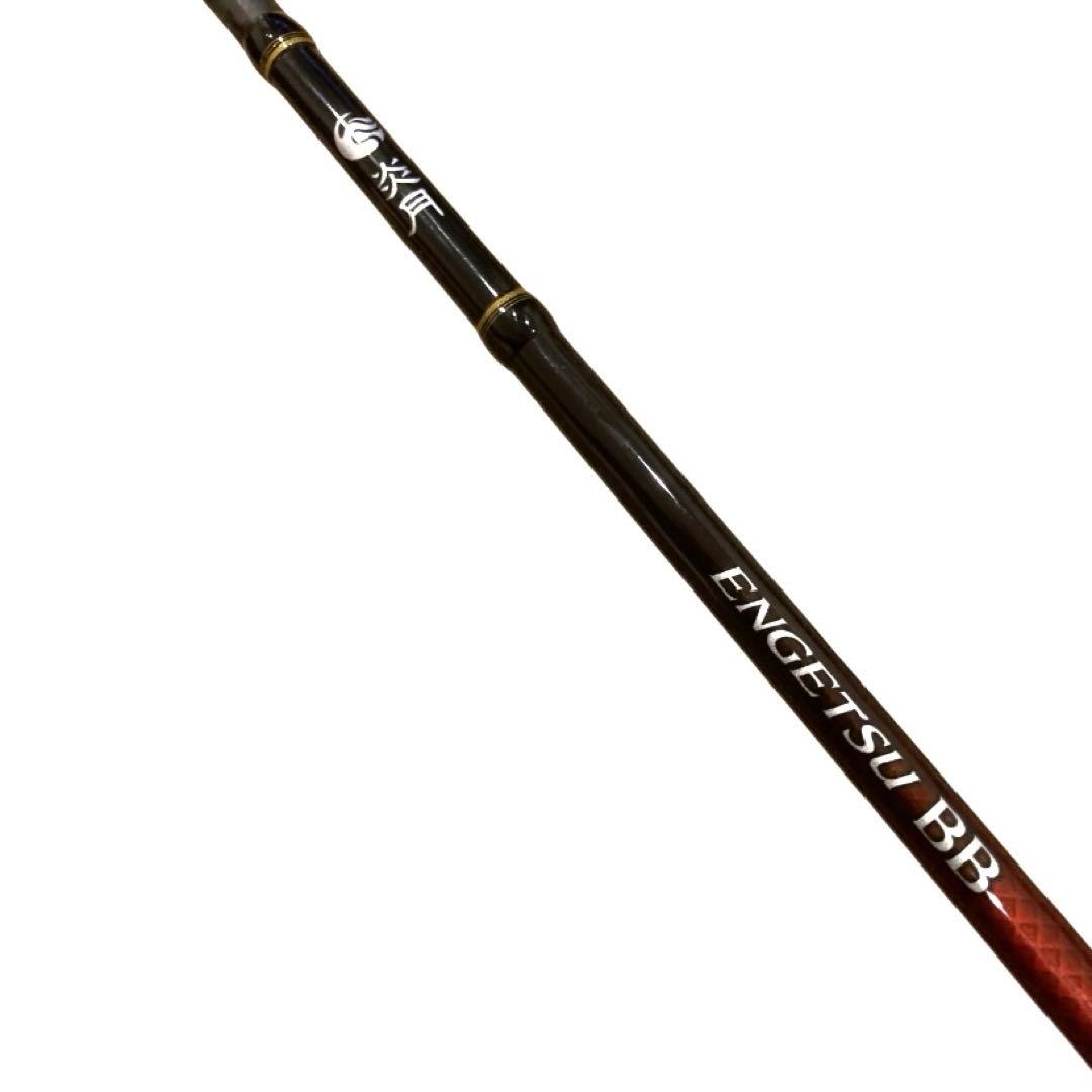 【極美品】シマノ　SHIMANO 炎月BB　B69M-S タイラバロッド