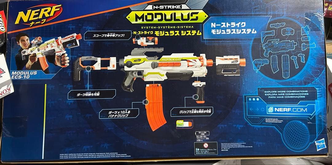 【新品】Nerf MODULUS ECS-10 トイガン