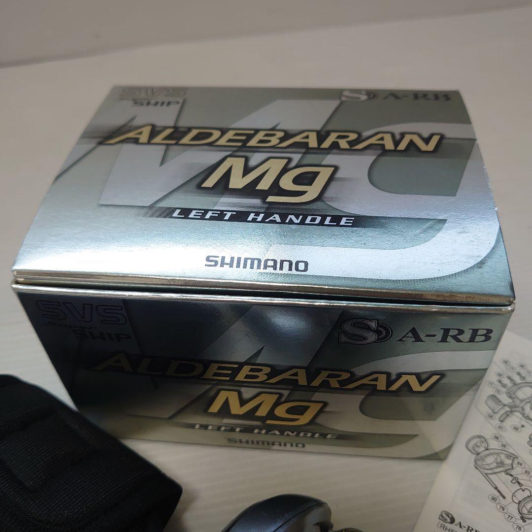 09アルデバランMg　左ハンドル　left