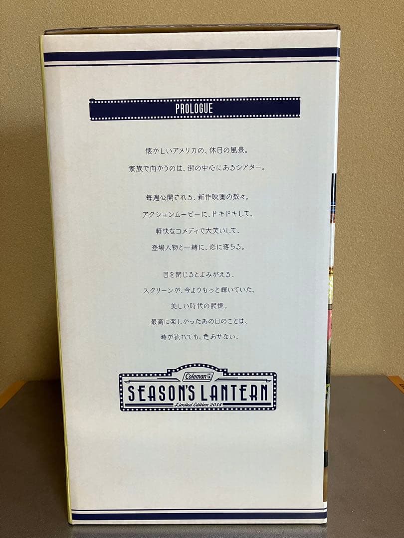 廃盤　希少品　新品未使用　シーズンズランタン2018 Colemanコールマン