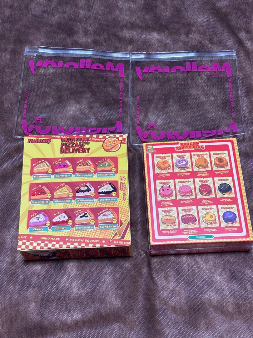 【新品未開封】メロジョイ　ピザのお届け & キングオブバーガー