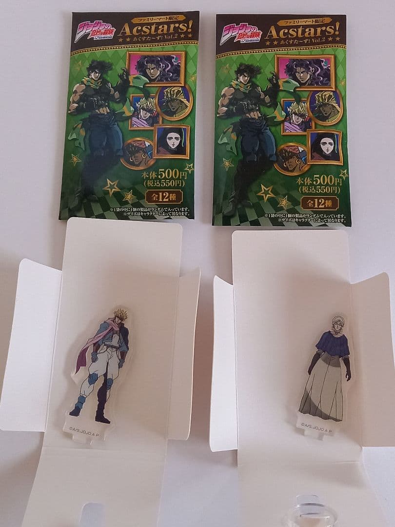 ジョジョの奇妙な冒険　まとめ売り