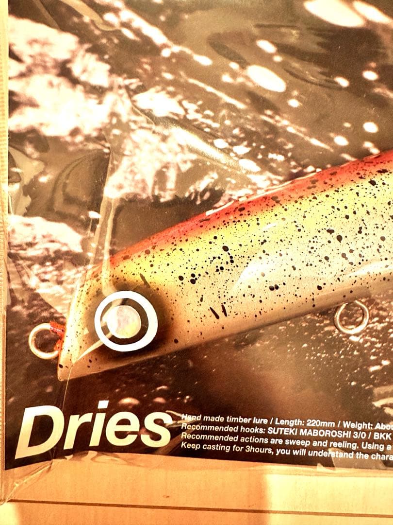 ルアー・フライ SOHO Dries220