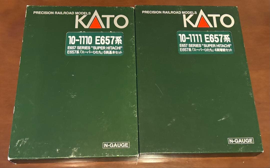 KATO E657系 スーパーひたち 10両セット