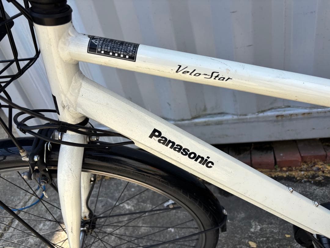 Panasonic ベロスター　電動アシスト自転車　引き続きに来れる方限定