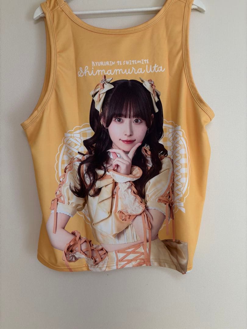きゅるりんってしてみて 島村嬉唄 ビブス
