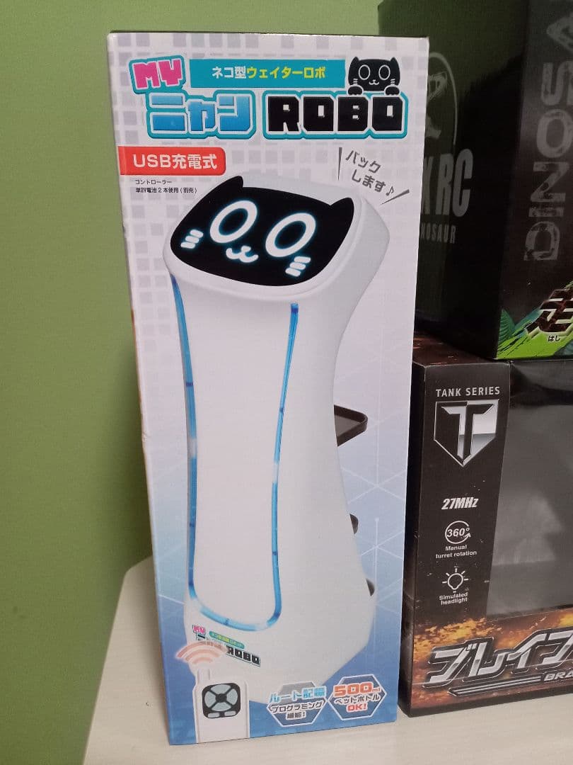 プライズラジコン6台セット　未開封品