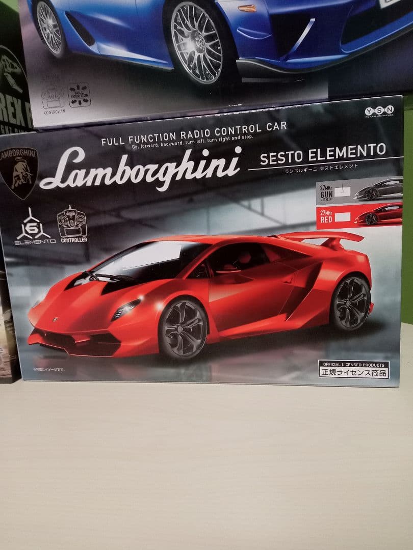 プライズラジコン6台セット　未開封品