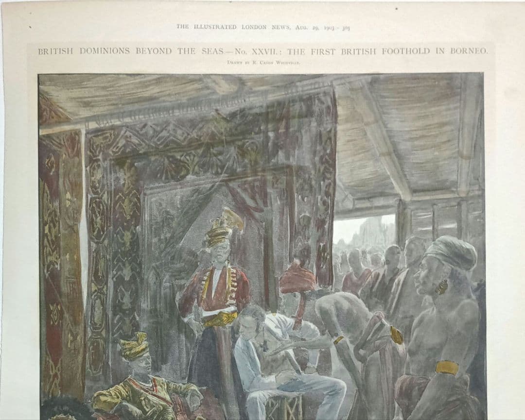 1903年　ロンドン・イラストレイテッド・ニュース　「ボルネオ・スルタン接見」