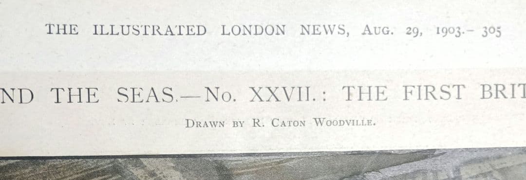 1903年　ロンドン・イラストレイテッド・ニュース　「ボルネオ・スルタン接見」