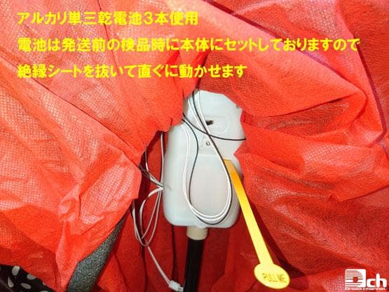 ハロウィン 飾り お店 お化け屋敷 ピエロ おもちゃ ホラー人形 赤い服のピエロ
