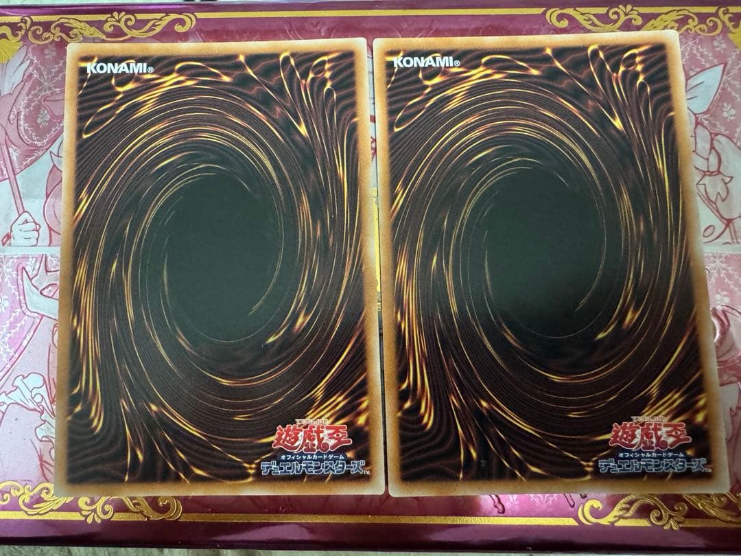 遊戯王　ドミナスインパルス　25th クォーターセンチュリーレア