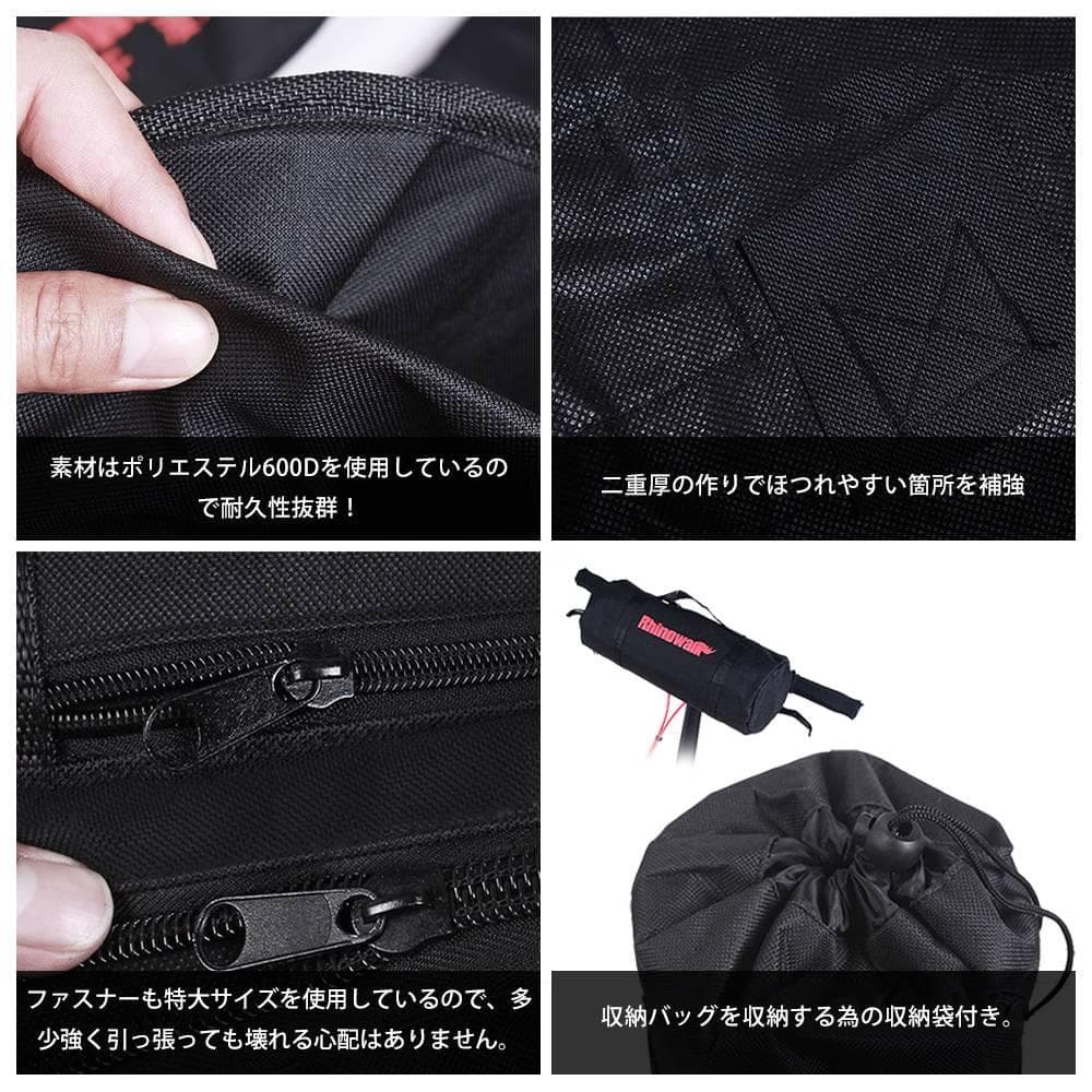 収納便利な折りたたみ自転車バッグ 16-20インチ対応 専用ケース付き