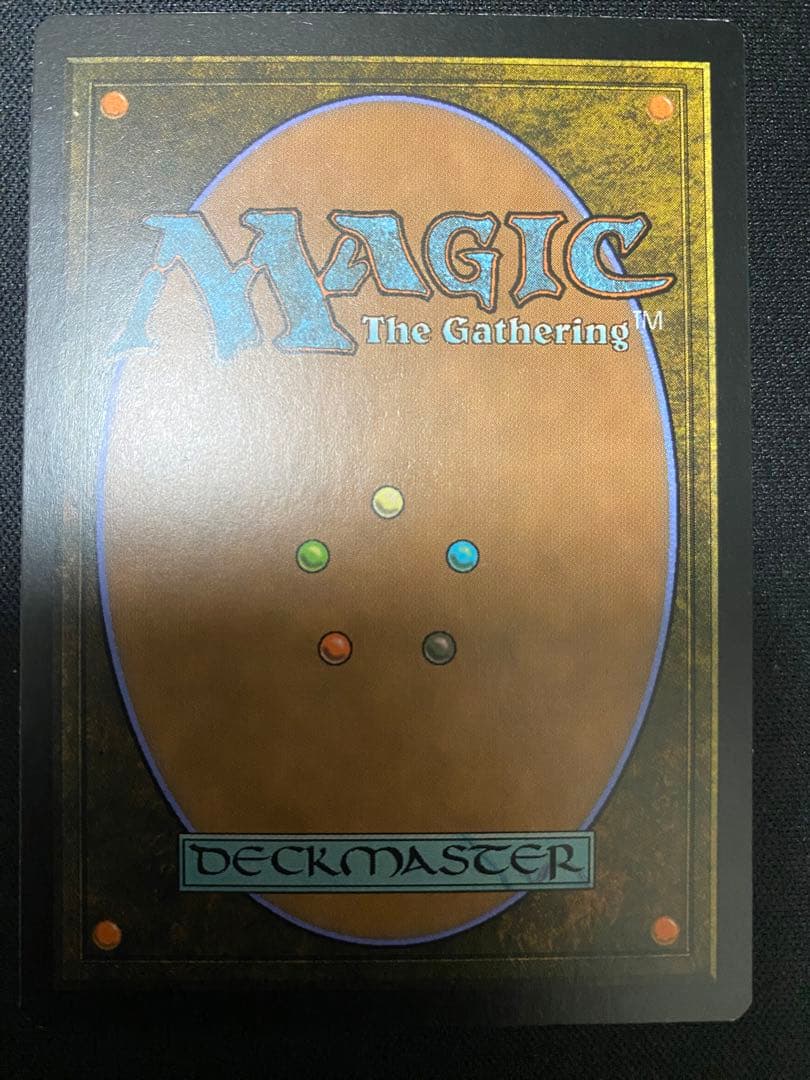 変わり谷　英語版　GP foil　4枚　セット MTGワンオーナー　品