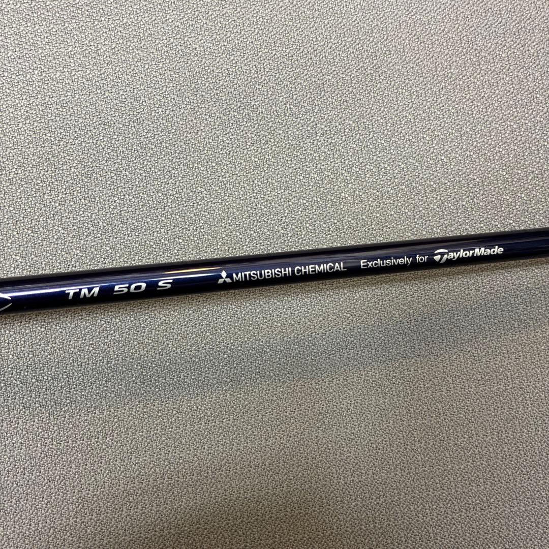 テーラーメイド　QI10 MAX フェアウェイウッド 3W まとめ買歓迎