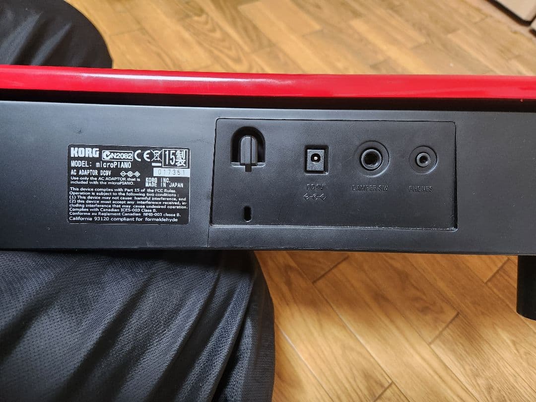 Korg Micro Piano 小さいのに61鍵 自動演奏