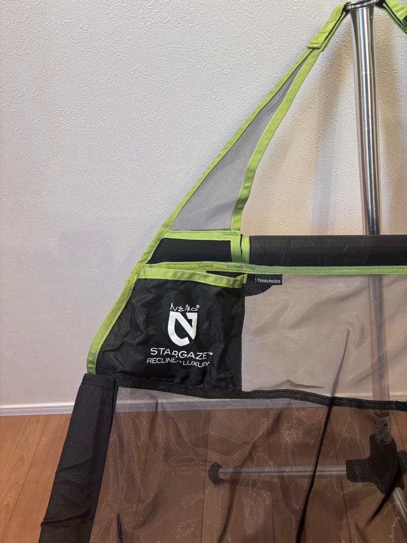 テーブル・チェア・ハンモック NEMO Equipment Stargaze Luxury Chair