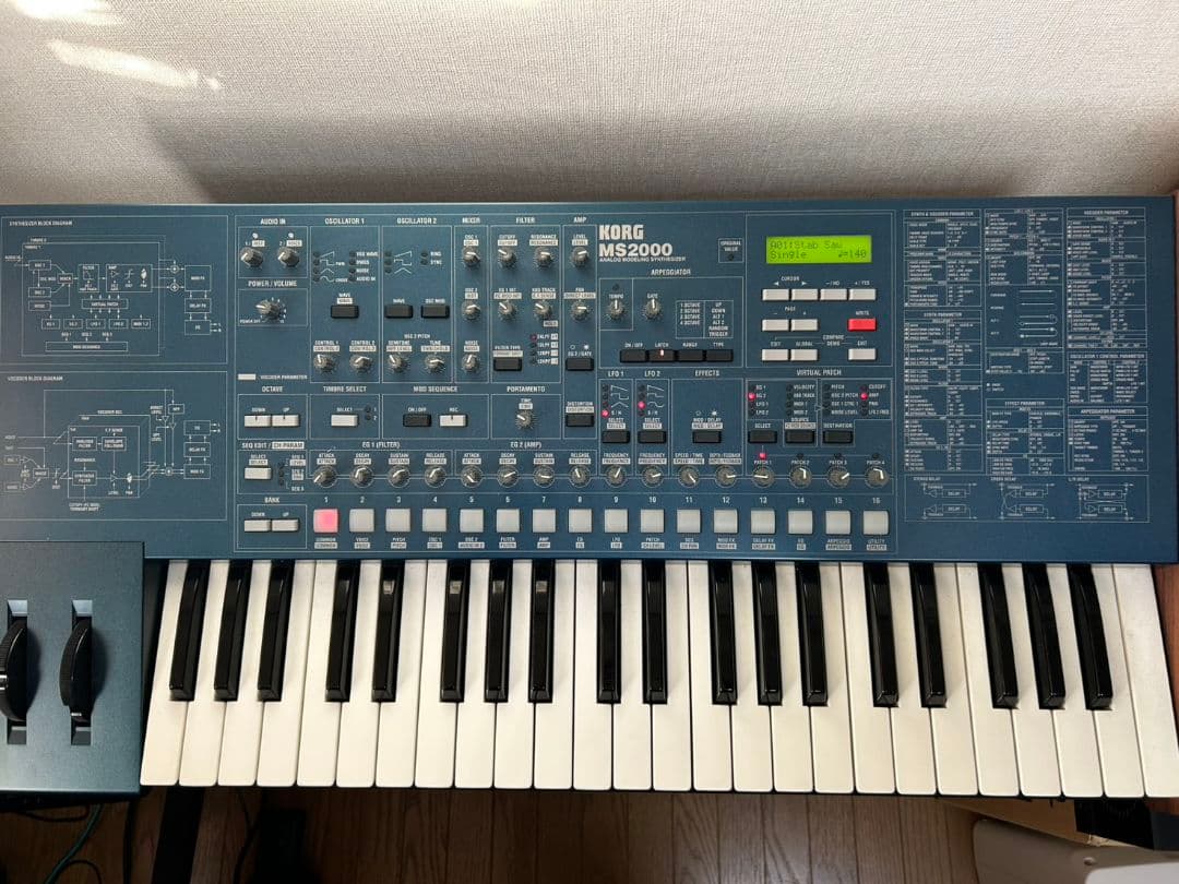 KORG MS2000 アナログモデリングシンセサイザー
