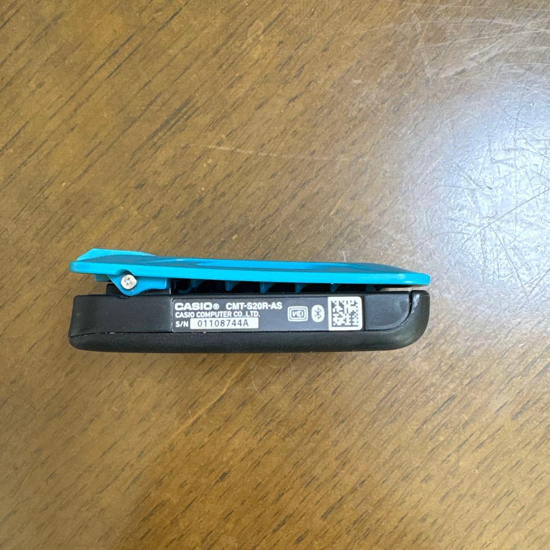 CASIO CMT-S20R-AS 青