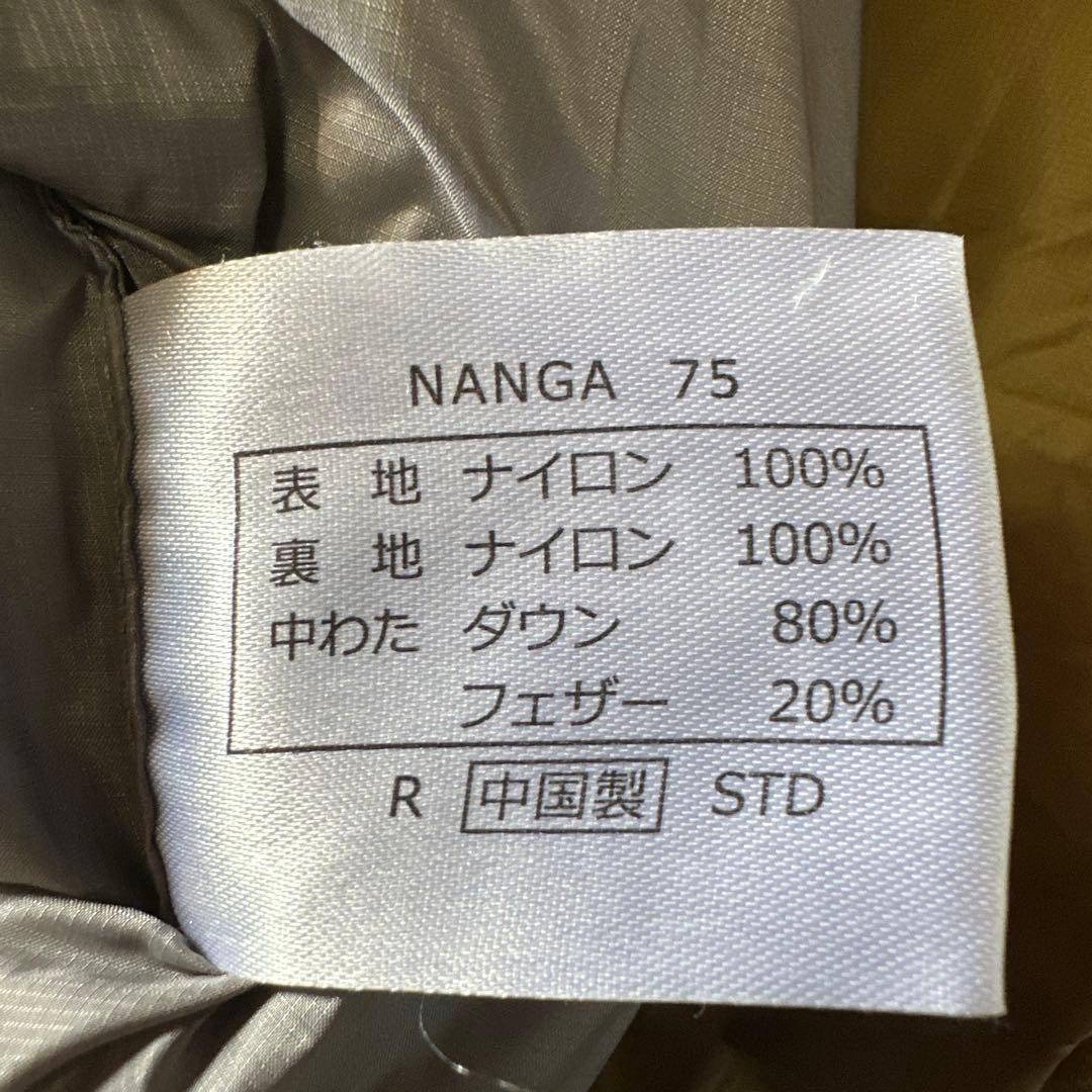 WILD-1別注 ナンガ　 750 ダウンシュラフ