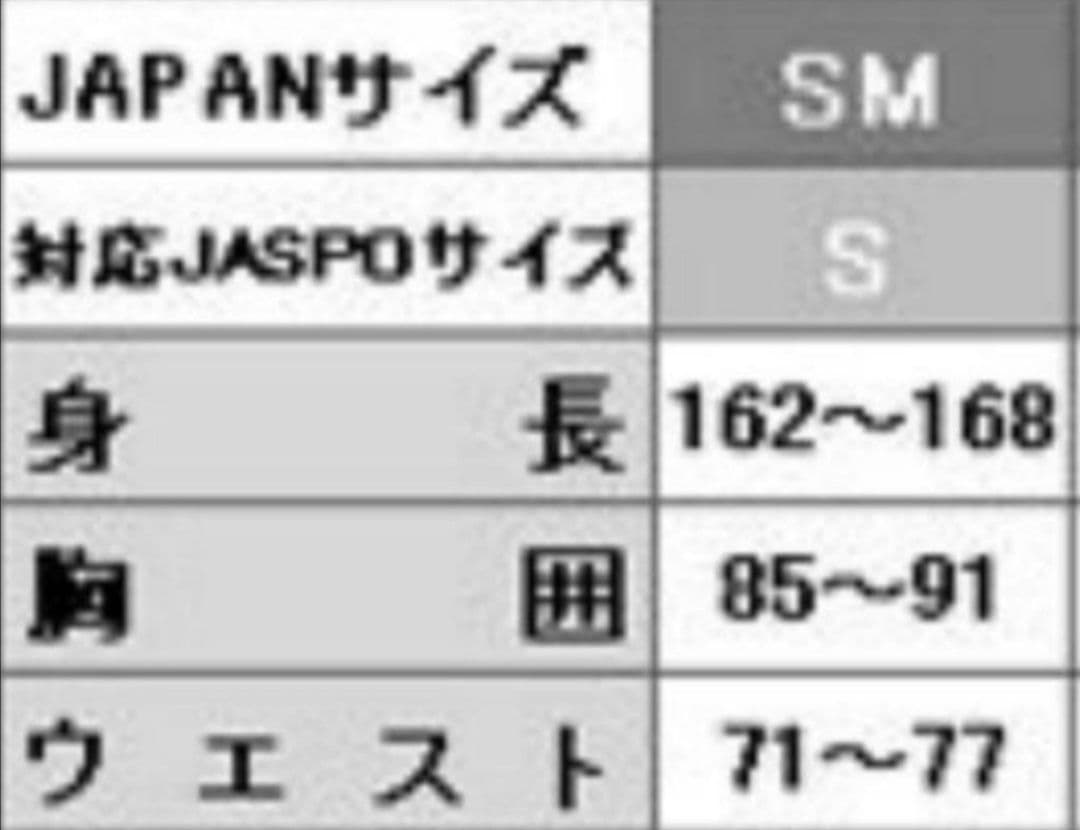 Under Armour Recharge 長袖シャツ SMサイズ