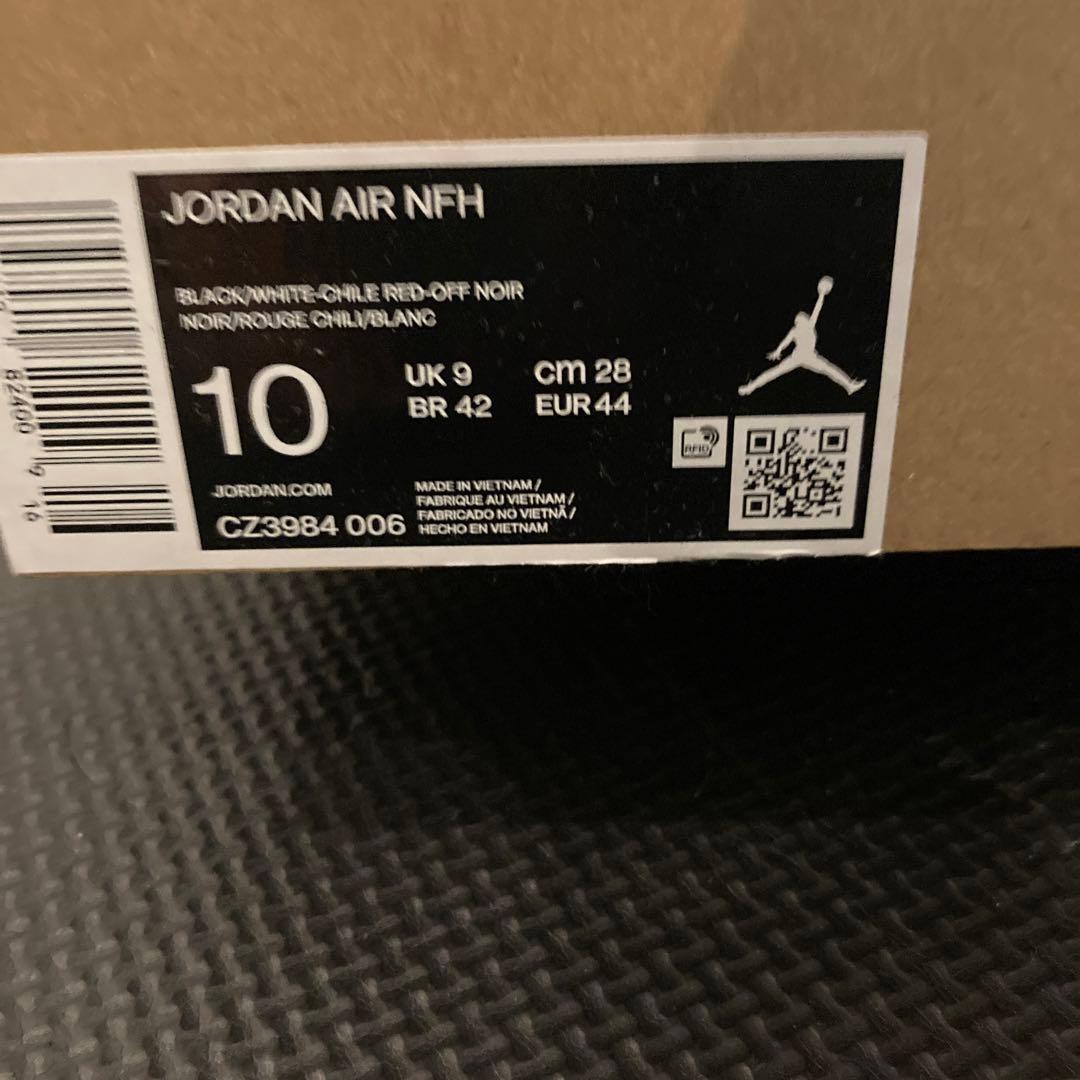 復刻Jordan エアジョーダン 5 ホワイト/オレンジ