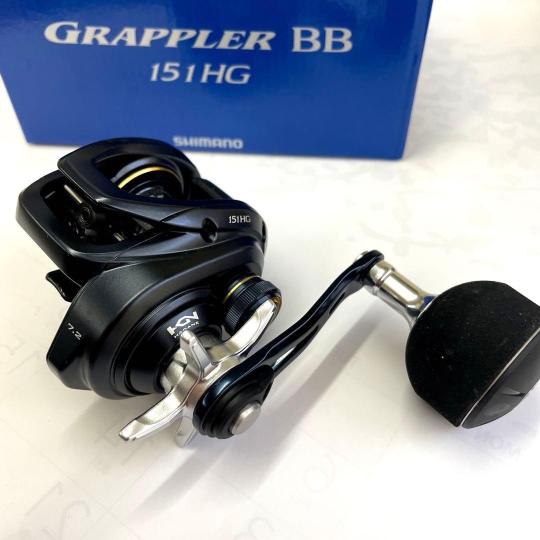 シマノ　グラップラーBB 151HG