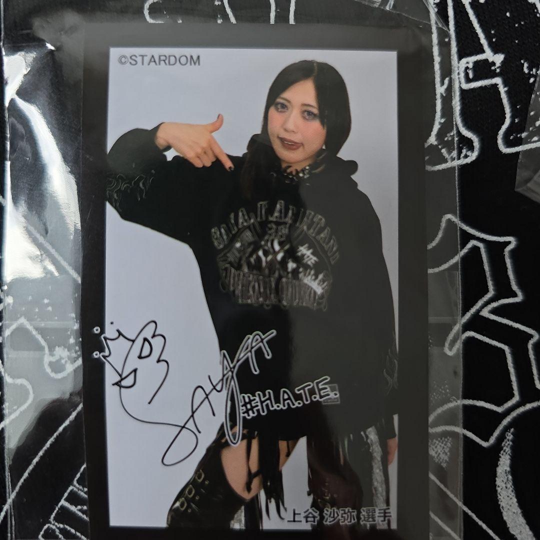 STARDOM　上谷沙弥パーカー+パンツセット　タオル+ステッカー付　新品未使用
