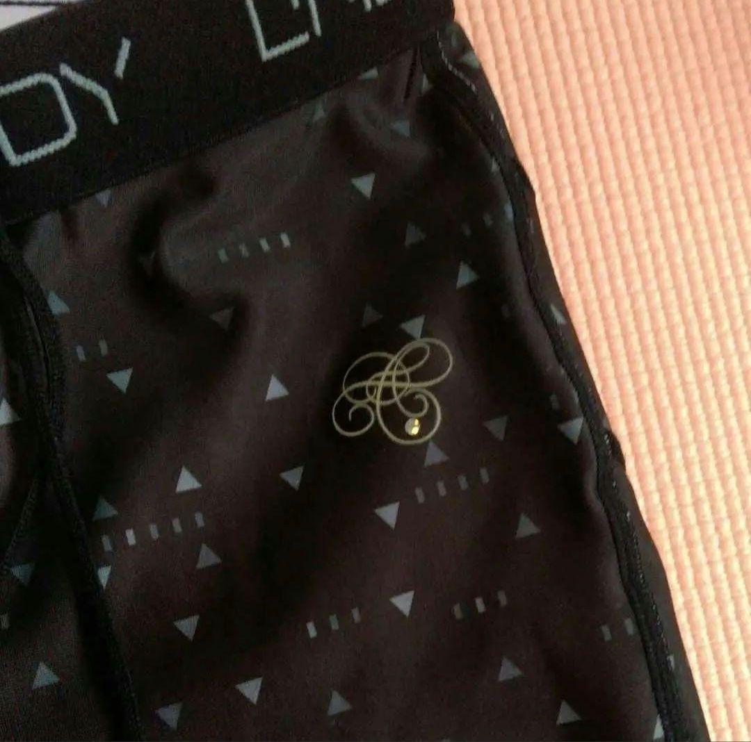 定価13,860円　アシックス　ブラトップ　レギンス　セットアップ