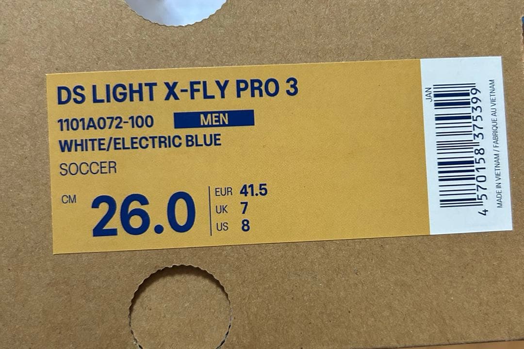 シューズ ASICS DS LIGHT X-FLY PRO 3 26.0cm