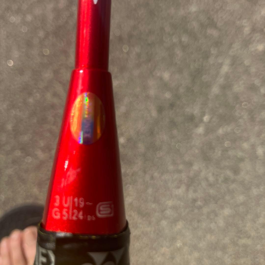 ヨネックス　アークセイバー11