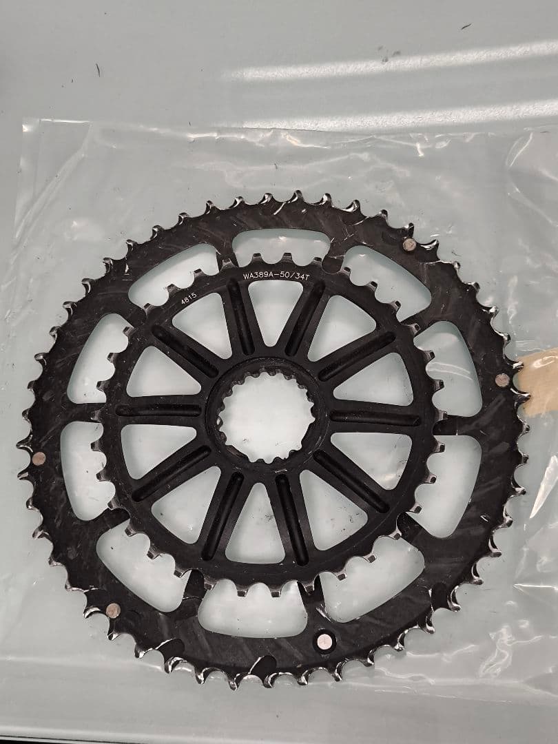 キャノンデールチェーンリング 50/34T
