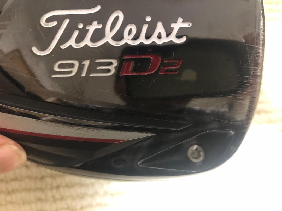 506 Titleist 913D2/1W用ヘッドのみ/可変式