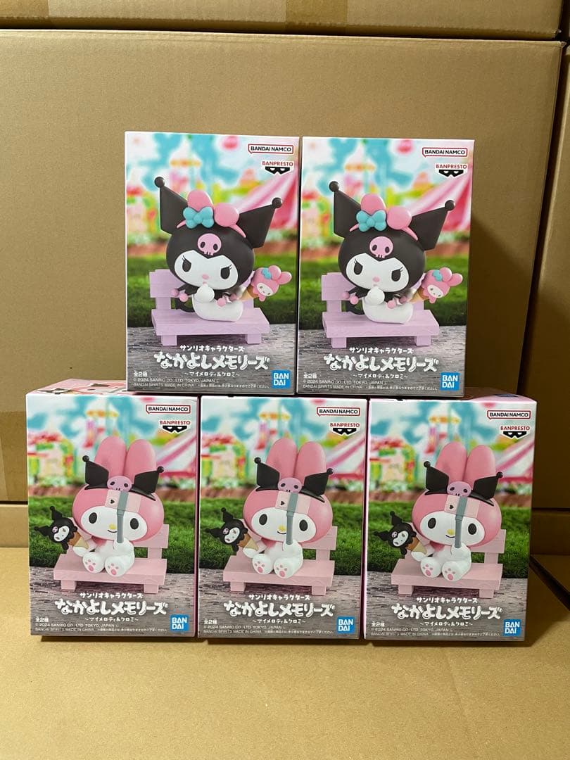 サンリオキャラクターズ　まとめ売り①なかよしメモリーズ フィギュア 28個セット