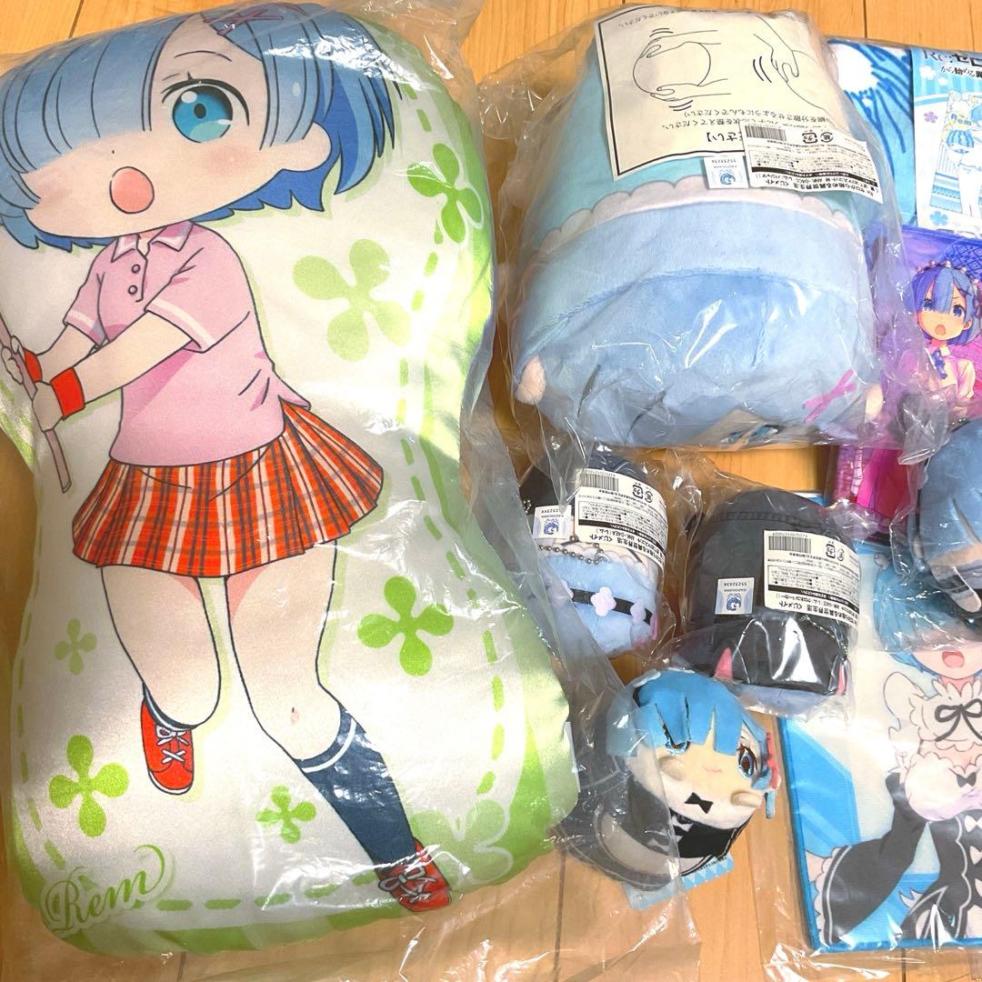 リゼロ ぬいぐるみ タオル