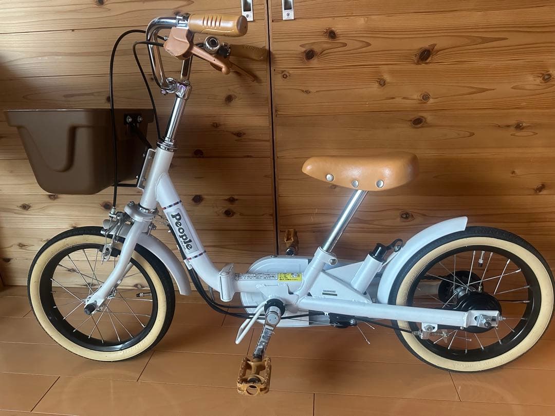 peopleいきなり自転車14インチ