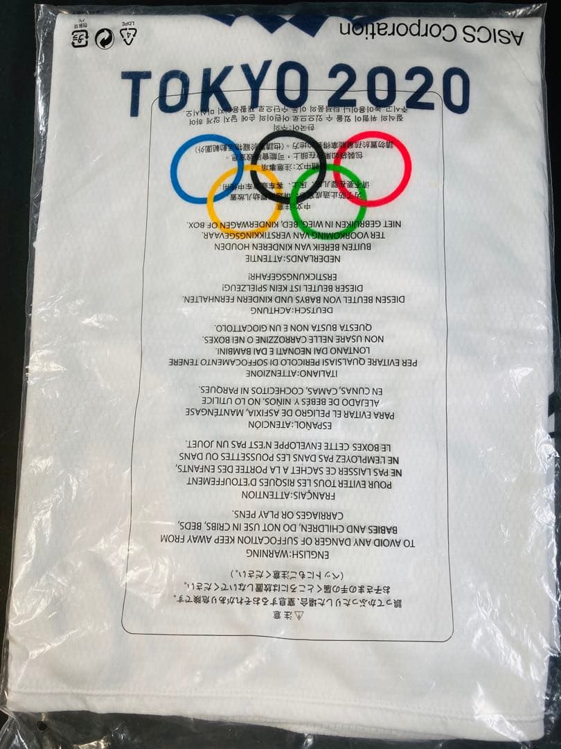 【2020枚限定発売】東京オリンピック＆パラリンピック公式Tシャツ