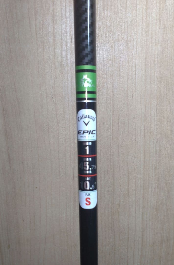 ★稀少Callaway EPIC GBB US仕様 + TENSEI55 S