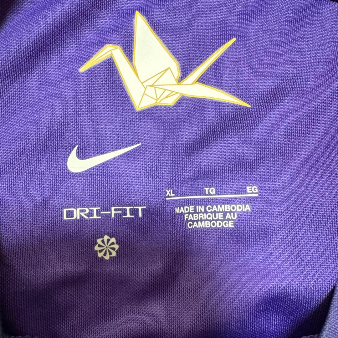 サンフレッチェ広島 Nike 紫色長袖シャツ