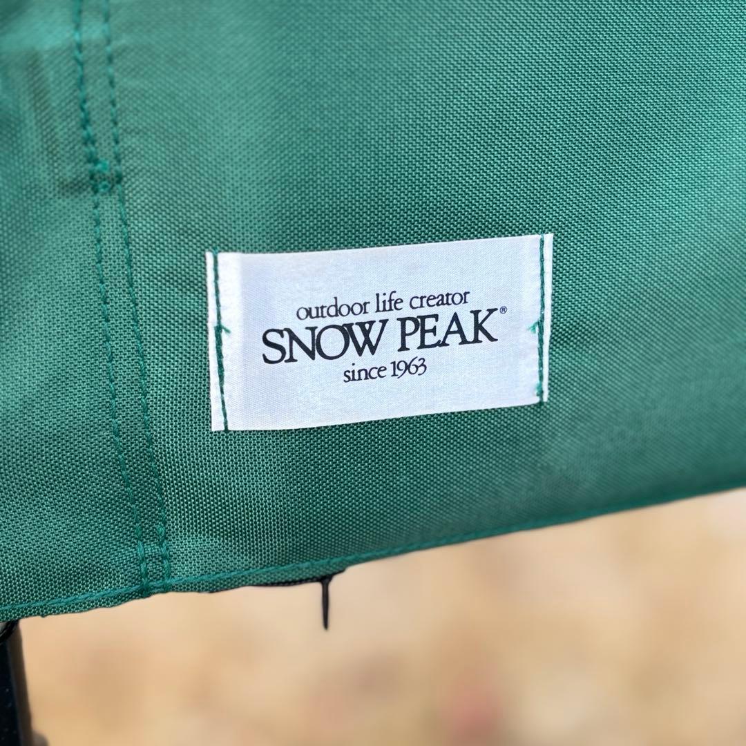 【廃盤希少】スノーピーク FDチェアワイド グリーン  PEAK 旧ロゴ