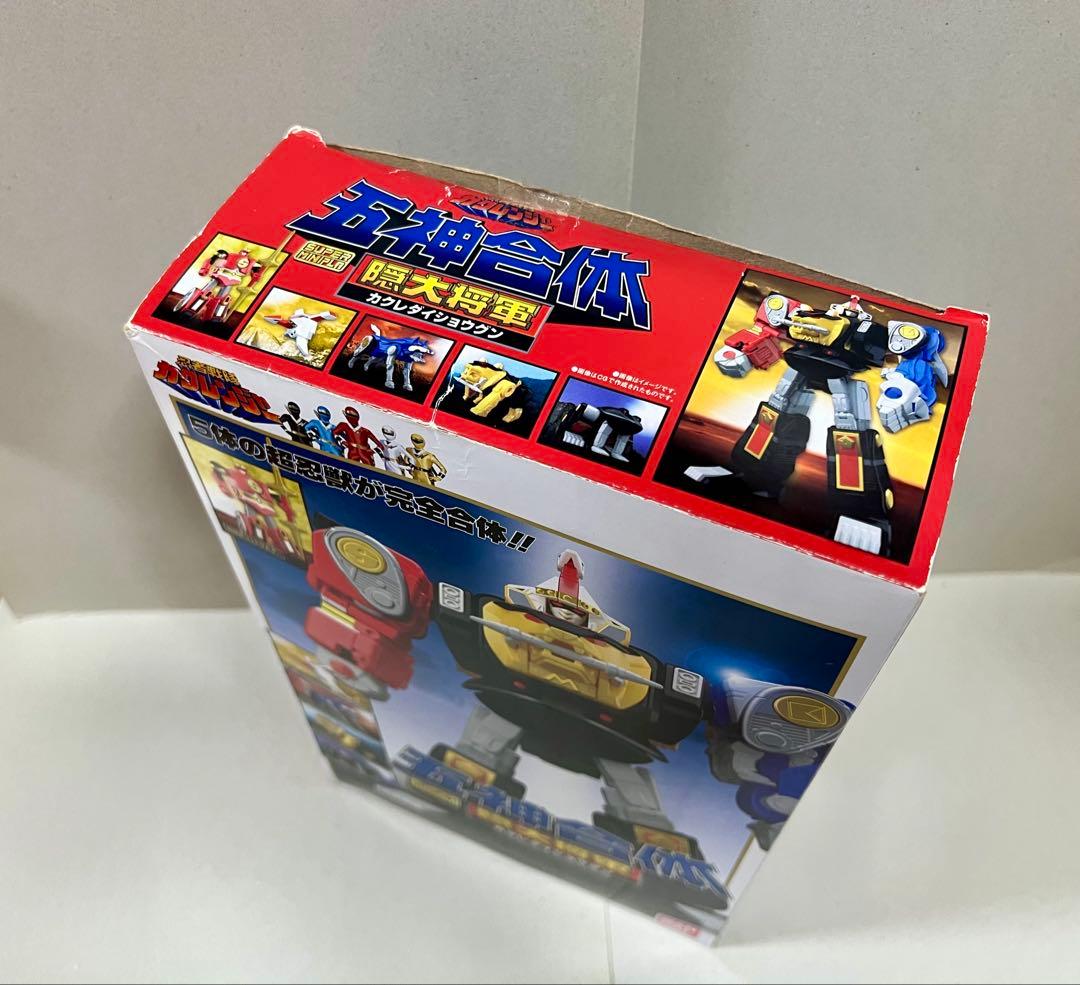 忍者戦隊カクレンジャー SMP 隠大将軍 ツバサマル スーパーミニプラ 未開封