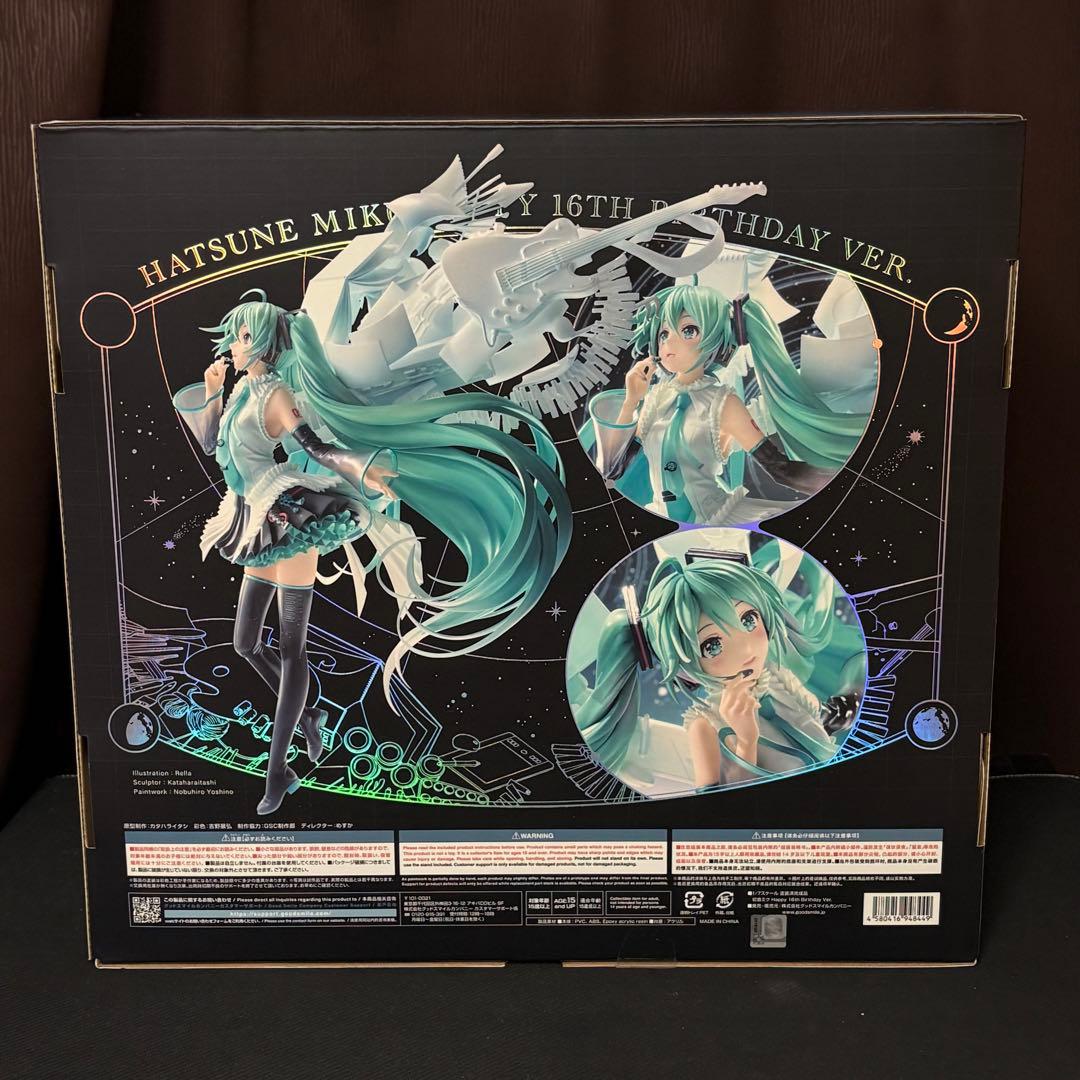 初音ミク Happy 16th Birthday Ver. 1/7 フィギュア