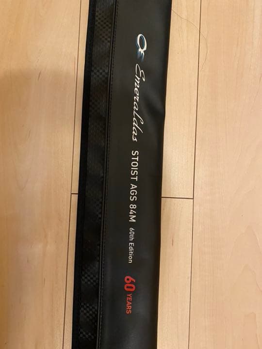 エメラルダス STOIST AGS 84M 60th