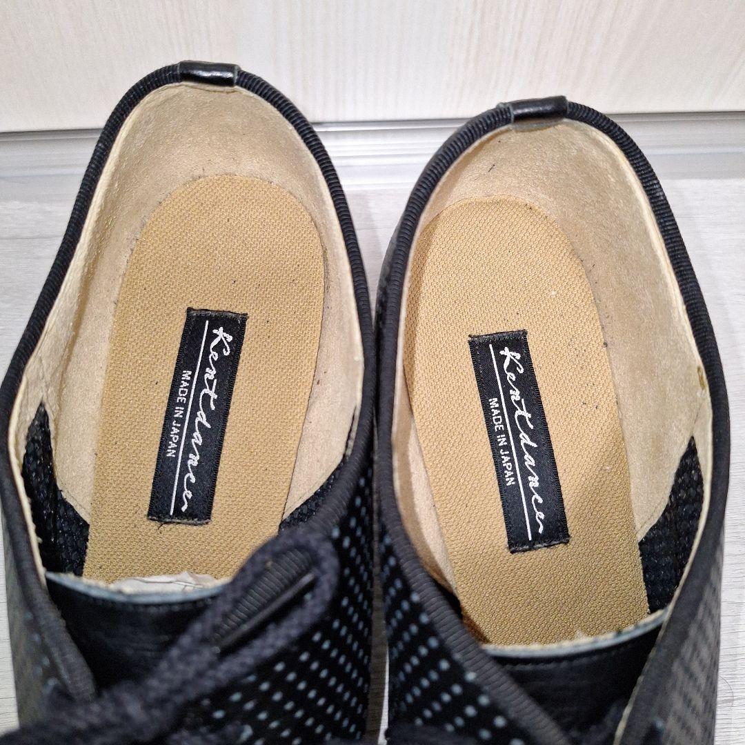美品☆KENTDANCE 社交ダンス パンチングシューズ 黒 24㎝日本製