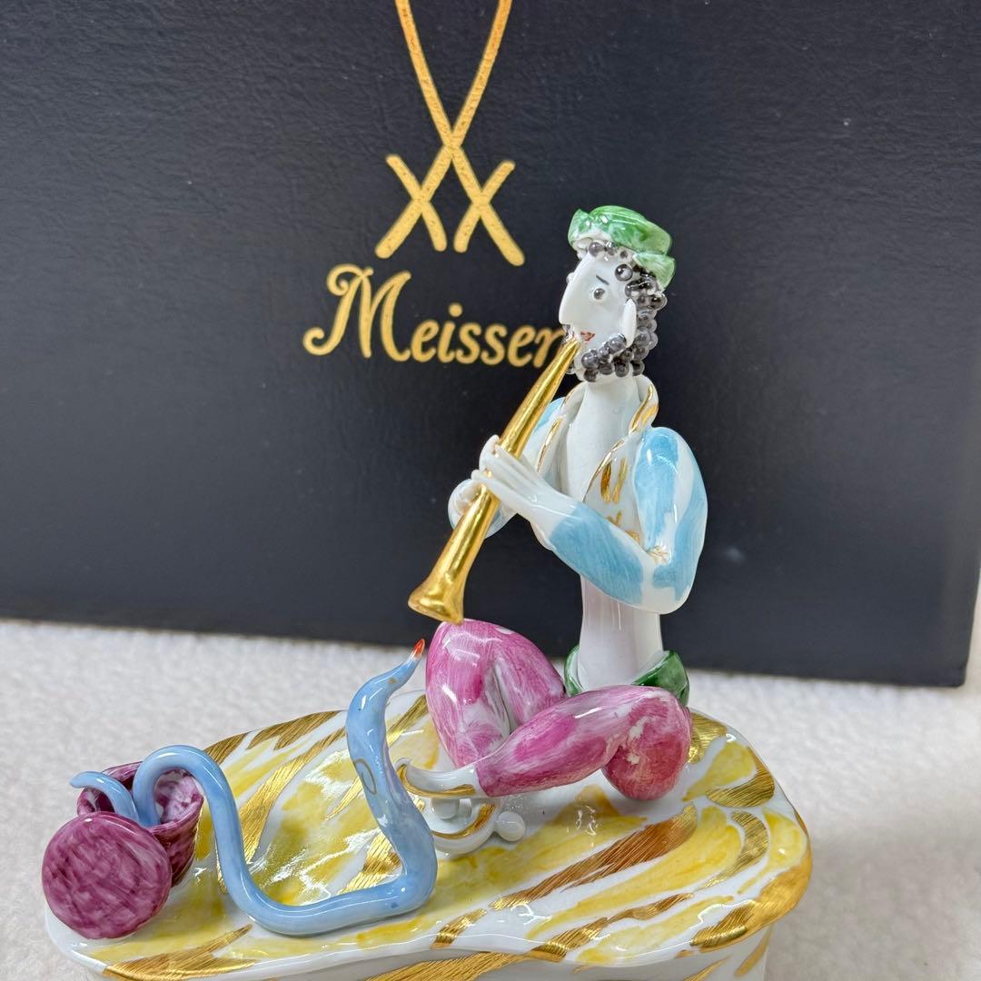 Meissen マイセン　手びねり人形　干支　アラビアンナイト
