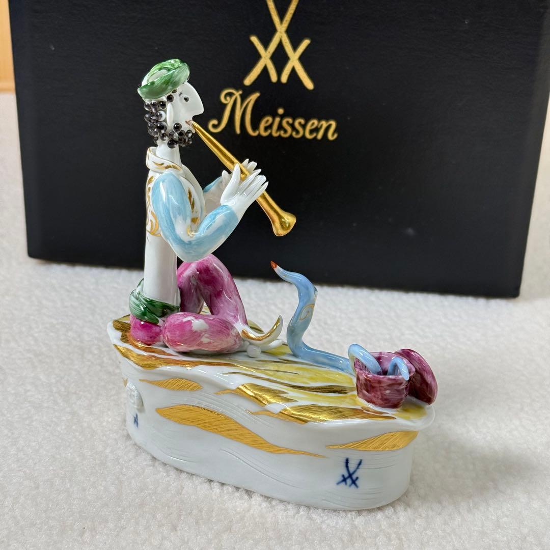 Meissen マイセン　手びねり人形　干支　アラビアンナイト