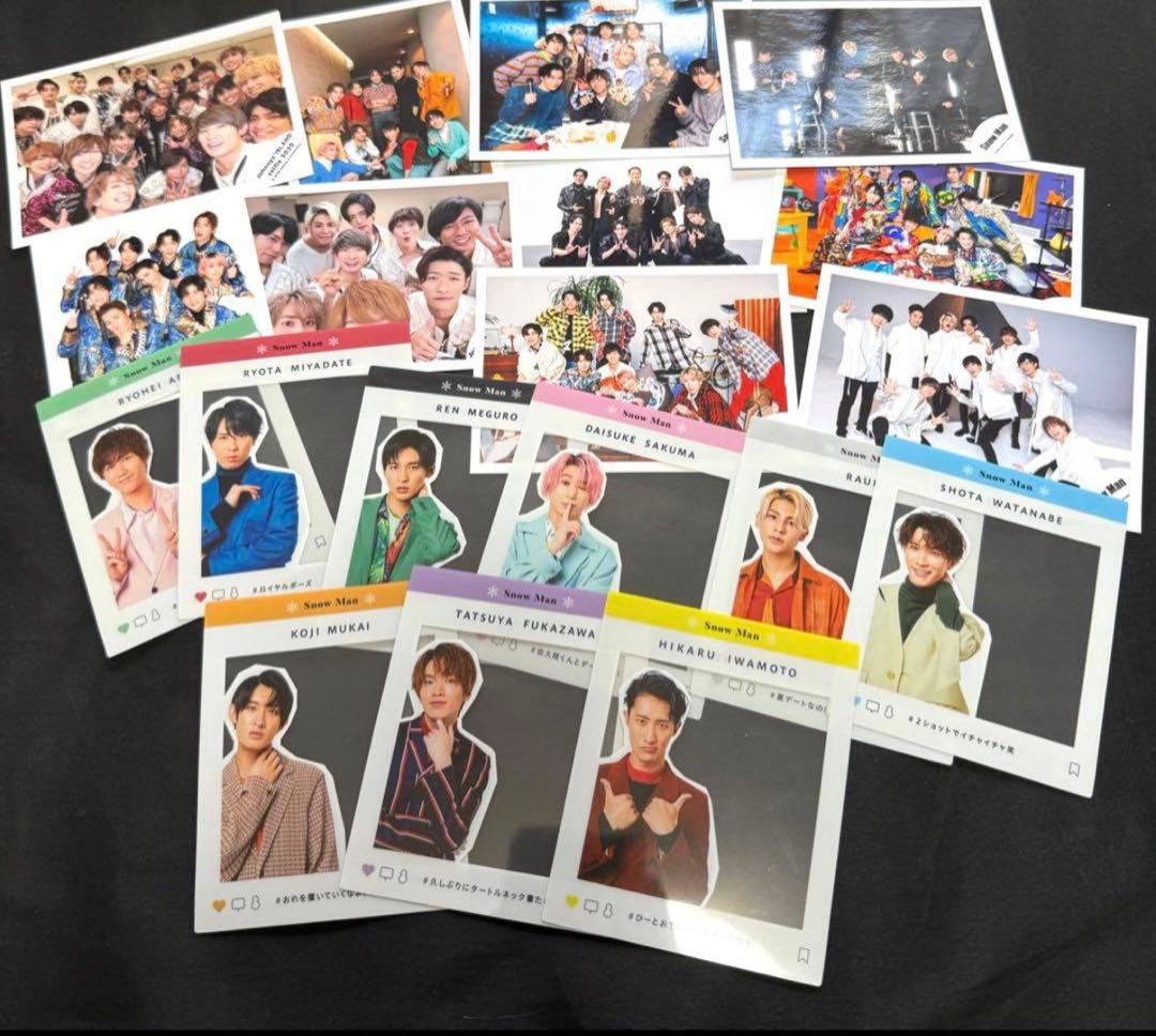 Man 集合写真 渡辺翔太 ラウール 公式写真